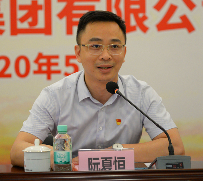 圖3：自治區(qū)交通運(yùn)輸廳團(tuán)委書記、自治區(qū)桂西公路發(fā)展中心黨委副書記、紀(jì)委書記阮夏恒寄語(yǔ)新一屆團(tuán)委_副本.jpg
