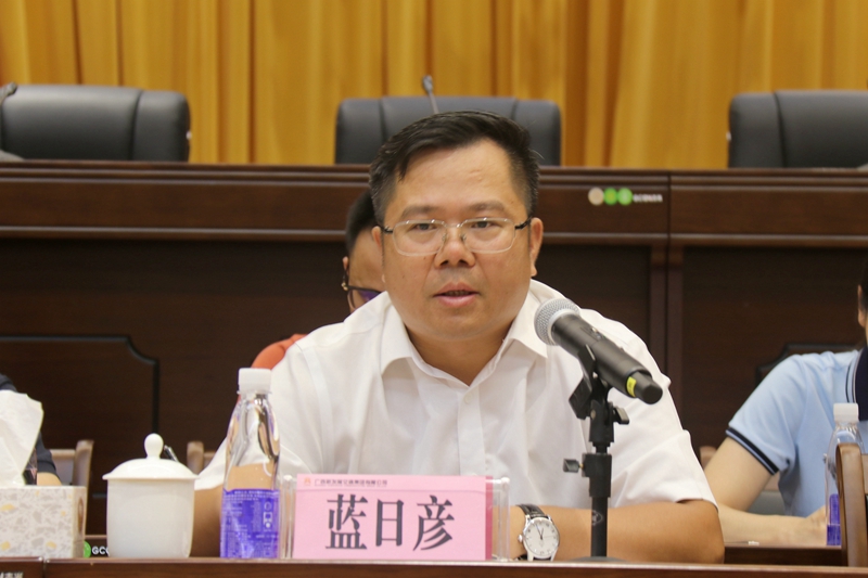 藍(lán)日彥講話(huà).jpg