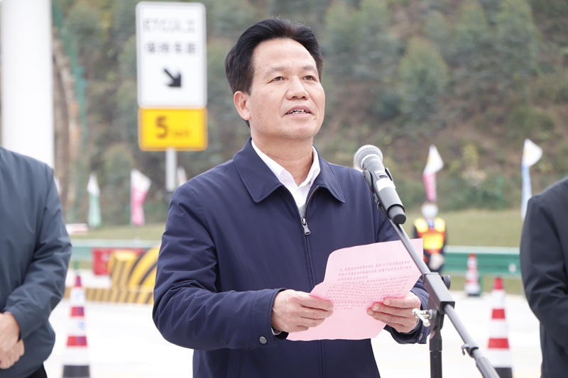 廣西北部灣投資集團(tuán)黨委書記、董事長(zhǎng)朱堅(jiān)和致辭.JPG